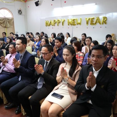 โครงการสืบสานวัฒนธรรมไทย