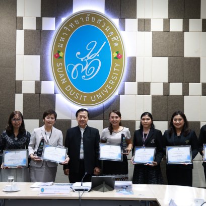 สถาบันวิจัยและพัฒนา โดยหน่วยธุรกิจนวัตกรรม ได้จัดพิธีมอบรางวัลกิจกรรม Inno2Global#3 ภายใต้ โครงการนวัตกรรมการวิจัยก้าวไกลสู่เวทีนานาชาติ ปีงบประมาณ พ.ศ. 2569