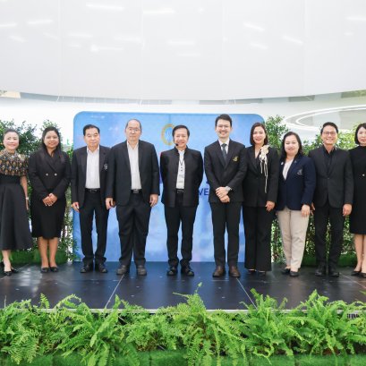 สถาบันวิจัยและพัฒนา มหาวิทยาลัยสวนดุสิต จัดโครงการเสวนา The Power of SDU: Future Food & Tourism  คิดงานวิจัยให้ทันโลก ผ่านเลนส์สวนดุสิต