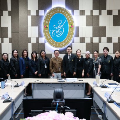 สถาบันวิจัยและพัฒนา จัดโครงการ "การพัฒนาคุณภาพวารสารวิชาการมหาวิทยาลัยสวนดุสิตสู่ฐานข้อมูล Scopus และการยกระดับควอไทล์ "