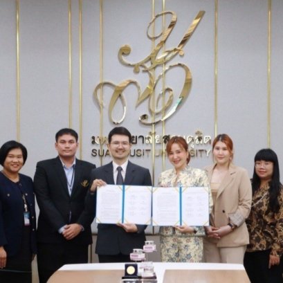 การลงนามสัญญาอนุญาตให้ใช้สิทธิในผลงานวิจัยเกี่ยวกับ “สารสกัดขมิ้นชัน ว่านนางคำ และไพล ในรูปไมโครแคปซูล” ระหว่าง มหาวิทยาลัยสวนดุสิต ร่วมกับ บริษัท ไดอารี่ กรุ๊ป (2007) จำกัด