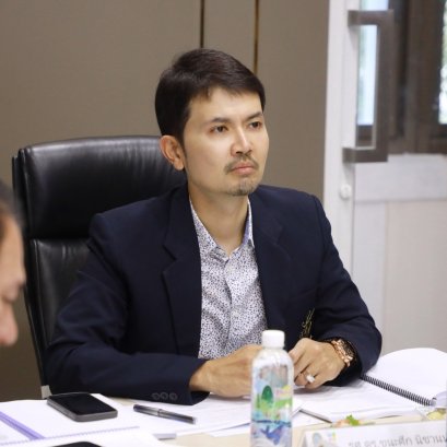 สถาบันวิจัยและพัฒนา มหาวิทยาลัยสวนดุสิต จัดประชุมคณะอนุกรรมการอำนวยการ พิจารณาการจัดทำงบประมาณ กำกับติดตามและประเมินผลโครงการทุนสนับสนุนงานมูลฐาน (Fundamental Fund)