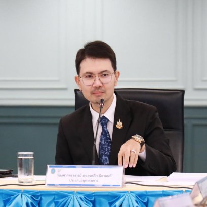 สถาบันวิจัยและพัฒนา มหาวิทยาลัยสวนดุสิต จัดประชุมคณะอนุกรรมการอำนวยการพิจารณาการจัดทำงบประมาณ กำกับติดตามและประเมินผลโครงการทุนสนับสนุนงานมูลฐาน (Fundamental Fund) ครั้งที่ 1(1)/2568