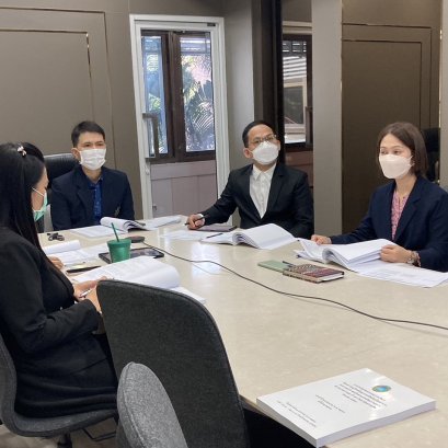 ประชุมคณะกรรมการบริหารโครงการอนุรักษ์พันธุกรรมพืชอันเนื่องมาจากพระราชดำริ สมเด็จพระเทพรัตนราชสุดาฯ สยามบรมราชกุมารี มหาวิทยาลัยสวนดุสิต (อพ.สธ.-มสด.) ประจำปีงบประมาณ พ.ศ. 2566 ครั้งที่ 1/2566