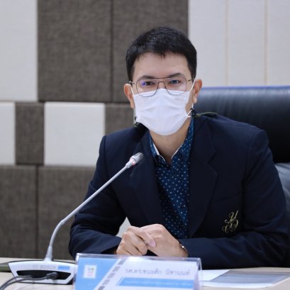 สถาบันวิจัยและพัฒนา จัดการอบรมในหัวข้อ “การพัฒนางานวิจัยเพื่อการจัดอันดับมหาวิทยาลัยโลก” 