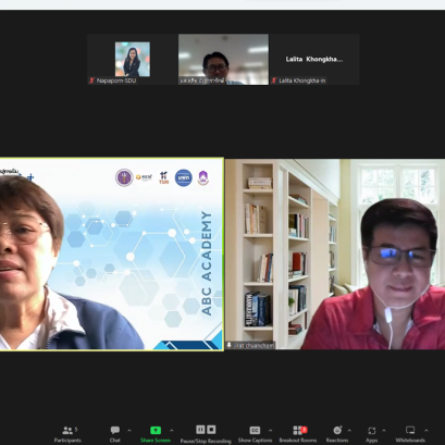 สถาบันวิจัยและพัฒนา ร่วมกับ เครือข่ายการวิจัย SDU Research Club: การพัฒนาชุมชนเชิงพื้นที่ มหาวิทยาลัยสวนดุสิต จัดการเสวนาการพัฒนาโครงการวิจัย