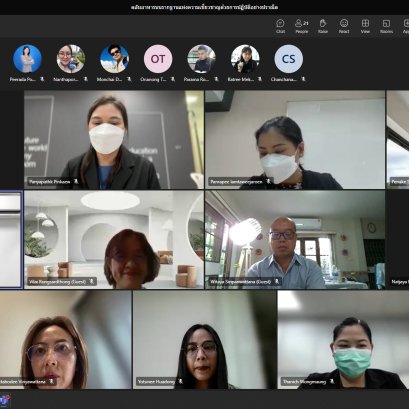 สถาบันวิจัยและพัฒนา ร่วมกับ เครือข่ายการวิจัย SDU Research Club: อาหารบนรากฐานแห่งความเชี่ยวชาญด้วยการปฏิบัติอย่างประณีตจัดการเสวนา "แนวทางการพัฒนาข้อเสนอเชิงหลักการเพื่อจัดทำข้อเสนอโครงการวิจัยด้านอาหาร"