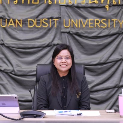 สถาบันวิจัยและพัฒนา มหาวิทยาลัยสวนดุสิต จัดประชุมคณะกรรมการดำเนินงานสถาบันวิจัยและพัฒนา ครั้งที่ 2(16)/2569