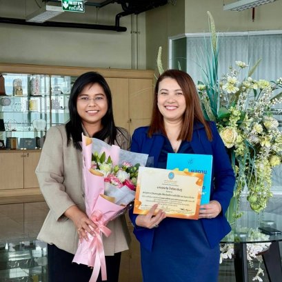 สถาบันวิจัยและพัฒนา ขอแสดงความยินดีแก่บุคลากรของสถาบันฯ ที่ได้รับ รางวัล 14 ผลงานเด่นของคนสวนดุสิตฯ