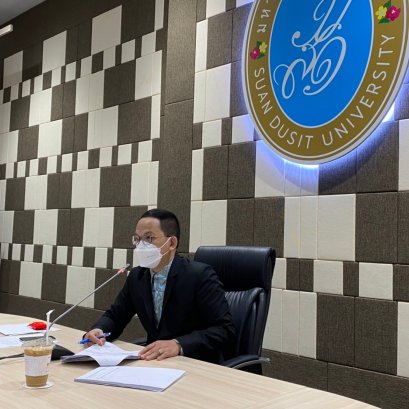 สถาบันวิจัยและพัฒนา จัดการประชุมคณะกรรมการดำเนินงานของสถาบันวิจัยและพัฒนา ครั้งที่ 12(74)/2565