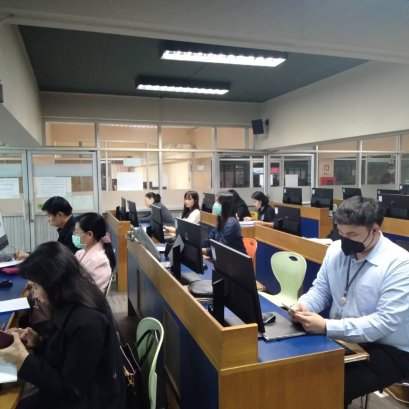 อบรมการใช้งานระบบห้องปฏิบัติการ มหาวิทยาลัยสวนดุสิต