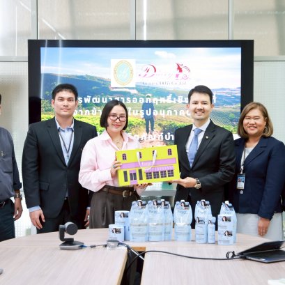 มหาวิทยาลัยสวนดุสิตร่วมมือกับบริษัท ไดอารี่ กรุ๊ป (2007) จำกัด พัฒนาผลิตภัณฑ์บำรุงเส้นผมจากนวัตกรรมวิจัยสู่ตลาดโลก