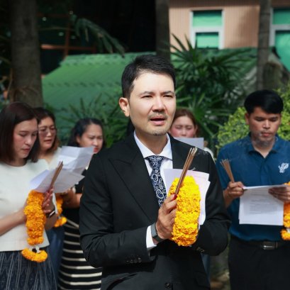 ถาบันวิจัยและพัฒนา มหาวิทยาลัยสวนดุสิต จัดพิธีทำบุญเลี้ยงพระ ประจำปี 2569