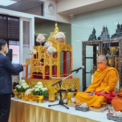 รองอธิการบดีฝ่ายวิจัยและพัฒนาการศึกษา ร่วมกับสถาบันวิจัยและพัฒนา ทำบุญเนื่องในโอกาสวันขึ้นปีใหม่ 2566