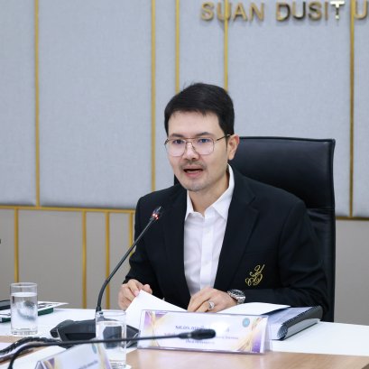 สถาบันวิจัยและพัฒนาน จัดประชุมคณะอนุกรรมการจริยธรรมการวิจัยในมนุษย์ สาขาวิทยาศาสตร์สุขภาพ ครั้งที่ 1/2569