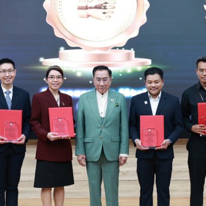 สถาบันวิจัยและพัฒนา นำนักวิจัยเข้ารับรางวัลนักวิจัยรุ่นใหม่ เครือข่ายวิจัย "ประชาชื่น" ประจำปี พ.ศ. 2568 สาขาสังคมศาสตร์และมนุษยศาสตร์