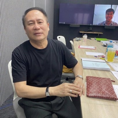 คลินิกวิจัยเพื่อพัฒนาข้อเสนอโครงการวิจัย: อุตสาหกรรมบริการด้วยมาตรฐานระดับสากล