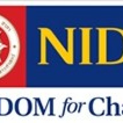 ประชาสัมพันธ์เข้ารับการฝึกอบรมกับสำนักสิริพัฒนา สถาบันบัณฑิตพัฒนบริหารศาสตร์ 