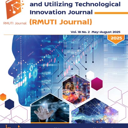 ประชาสัมพันธ์เชิญชวน เข้าร่วมส่งบทความเพื่อตีพิมพ์ในวารสารงานวิจัยด้านวิทยาศาสตร์สมัยใหม่และการใช้ประโยชน์นวัตกรรมเทคโนโลยี (RMUTI Journal)