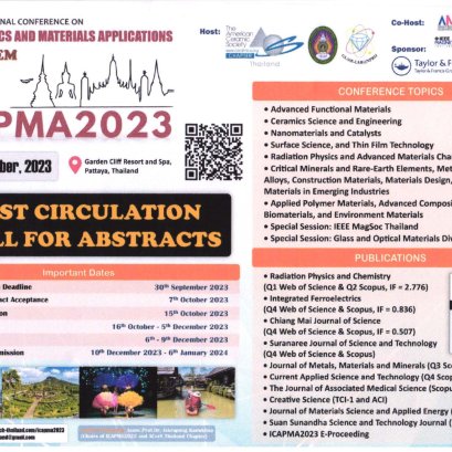 ประชาสัมพันธ์ การประชุมวิชาการระดับนานาชาติ The 6th International Conference on Applied Physics and Material Applications (ICAPMA2023)