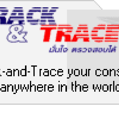 การส่งสินค้า และ ตรวจสอบสถานะ