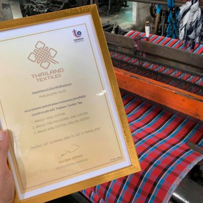 THAILAND TEXTILES 