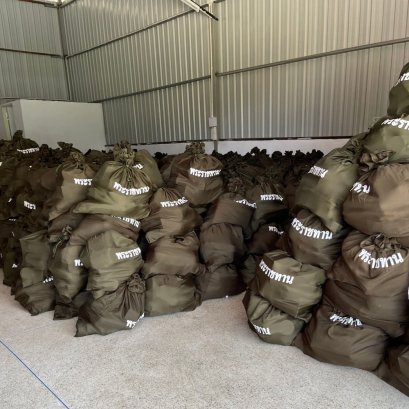 ผ้าขาวม้า อิมปานิ ช่วยผู้ประสพภัยน้ำท่วม 07