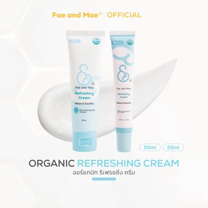เฟ แอนด์ เม รีเฟรชชิ่ง ครีม (25-50ml)
