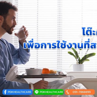 How to Choose the Right Overbed Table for Patient Care 