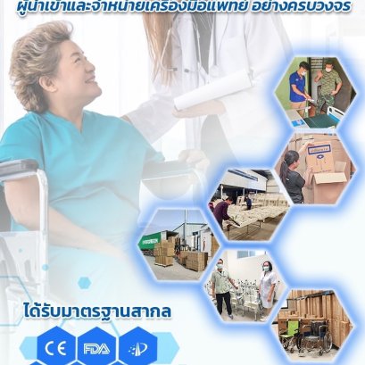 Caring and caring will never change