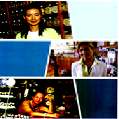 คิงไว บิสซิเนส ซีเคียวร์