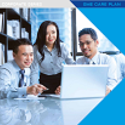 ประกันสุขภาพกลุ่มสวัสดิการพนักงาน แผน SME Care