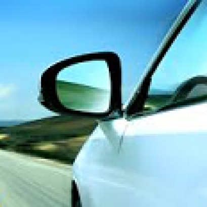 ประกันภัยรถยนต์