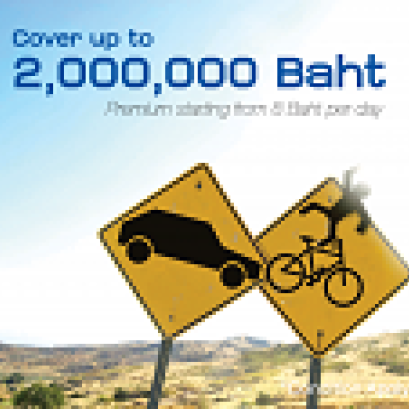 ประกันอุบัติเหตุ PA Platinum Plan