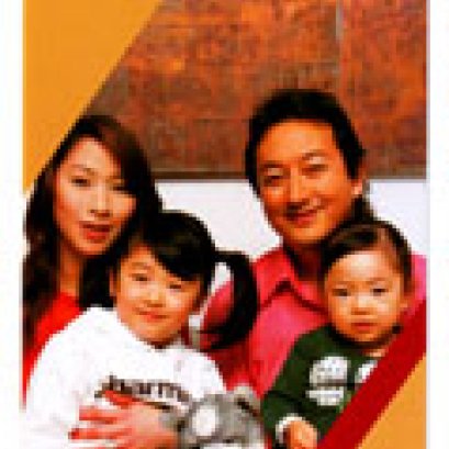 ประกันบ้านที่อยูอาศัย AXA สมาร์ท โฮม