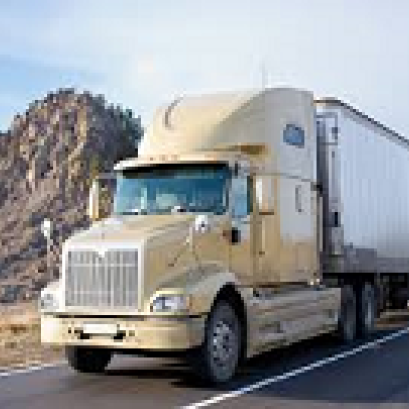 ประกันภัยการขนส่งภายในประเทศ(แบบระบุภัย)