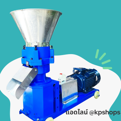 เครื่องอัดเม็ดอาหารสัตว์ มอเตอร์ 7 แรงม้า 4 ลูกกลิ้ง