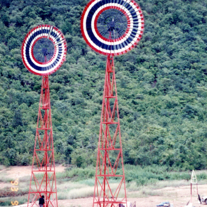 กังหันลมสูบน้ำบริษัทอุสาพัฒนาเศรษฐกิจ