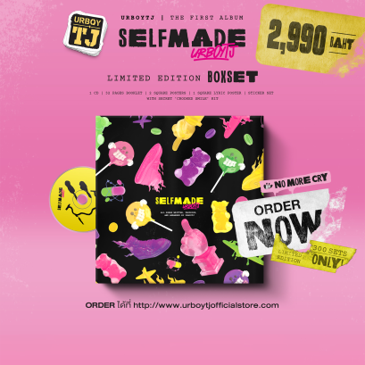 'CROOKED SMILE' LIMITED EDITION BOXSET