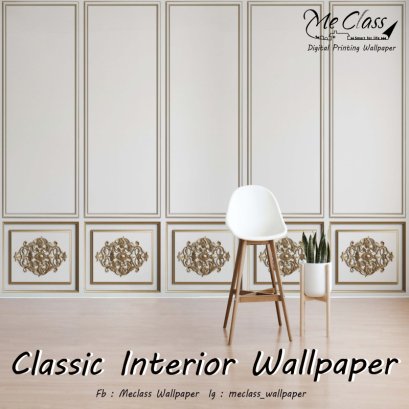  สร้างบรรยากาศสไตล์ยุโรป ไปกับงาน Classic Interior Wallpaper 