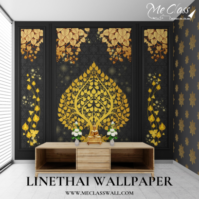 “มีศิลป์มีคลาส” วอลเปเปอร์ลายไทย เผยแพร่ความเป็นไทยผ่านฝาผนัง