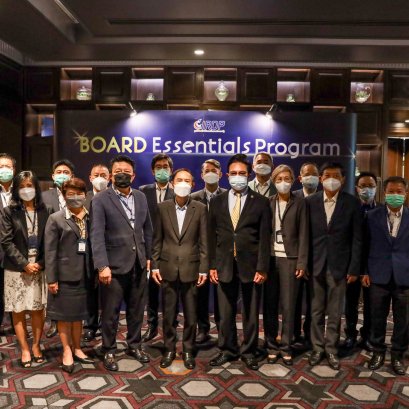 พิธีเปิดการอบรมหลักสูตร Board Essentials Program (BEP) รุ่นที่ 2