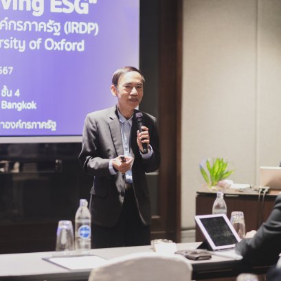 Super Series 5 "Board's Oversight and the Role of CEOs in Driving ESG"