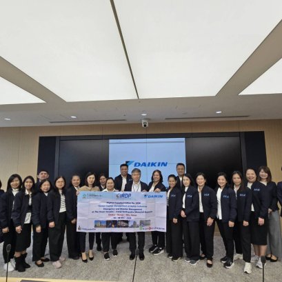 IRDP ได้นำคณะผู้เข้าอบรม HCM รุ่นที่10 ศึกษาดูงาน ประเทศญี่ปุ่น 