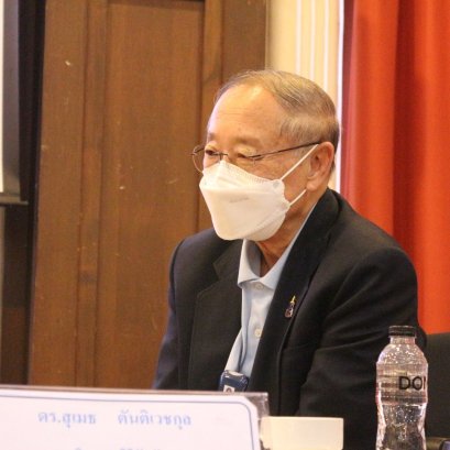 หลักสูตร LSP#13 วันที่ 20 พฤษภาคม 2565