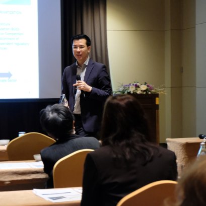 พิธีเปิดโครงการอบรมหลักสูตร (Public-Private Partnerships for Executives Program: PEP14)