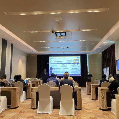 บรรยากาศการอบรม หลักสูตร Knowledge Management & Innovation Management: KM&IM คุณวฤต รัตนชื่น และ คุณนฤชิต ขนิษฐกุล