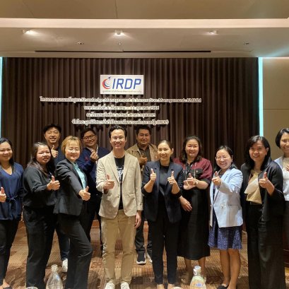 บรรยากาศการอบรม หลักสูตร Knowledge Management & Innovation Management: KM & IM  ดร. สุทธิ สินทอง และ คุณสิทธิพงศ์ ศิริมาศเกษม