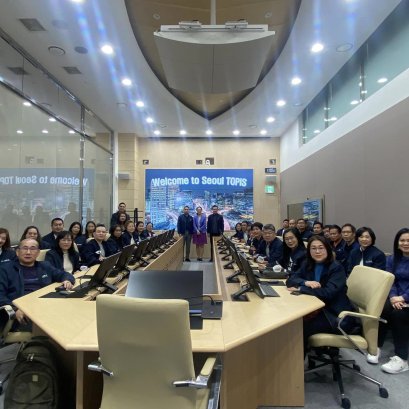 หลักสูตร KM&IM / DT / IA RM&IC และ Synergy for New Management เข้าศึกษาดูงาน ณ กรุงโซล