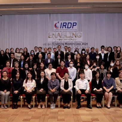 พิธีเปิดอบรมหลักสูตร Enabling Masterclass 2024